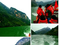 -乌江画廊(彭水苗族土家族自治县)