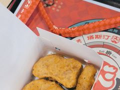 -塔斯汀中国汉堡(嘉禾望岗地铁站店)