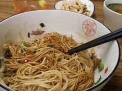 -对面面馆