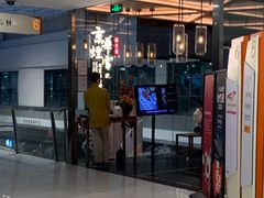 门面-京华烟云·北京烤鸭(领展购物广场·中关村店)