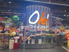 -Olé精品超市(广州太古汇店)