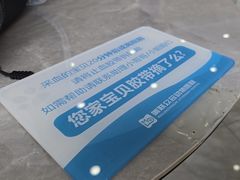 -德元·美联众合24小时动物医院(总院)