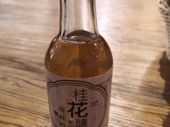 -兰桂坊·花园餐厅(西湖店)