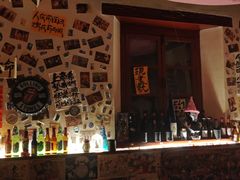 -三杯赤運·中式小酒馆(所城里店)