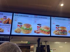 -肯德基(三元桥东店)