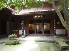 -宁波市保国寺古建筑博物馆