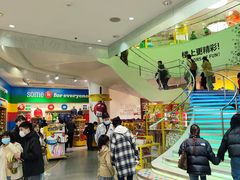 -m豆巧克力世界(上海世茂广场店)