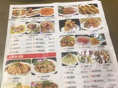 菜单-杏花村水席楼(西大街总店)