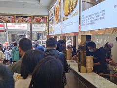 -方中山胡辣汤(成都首店)