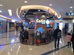 -CoCo都可(香港名都店)