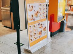 -麦当劳(学院大街店)