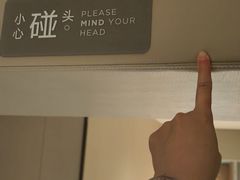 -全季酒店(上海徐家汇肇嘉浜路店)