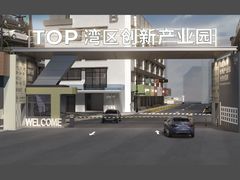 -暹罗湾东南亚餐厅