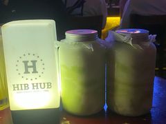 -HIB HUB公社(解放西路店)