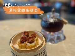 -御公馆中餐厅·点心·顺德菜·佛山东平保利洲际酒店