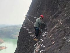 -飞天山旅游区