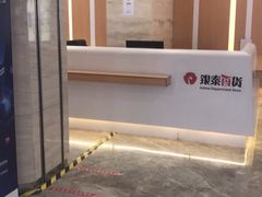 -杭州西湖银泰百货