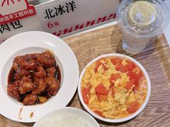 -乡村基·川味现炒大王(熙悦天街店)