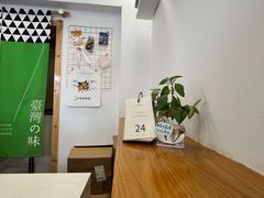-呷贺盐酥鸡(抄纸巷店)
