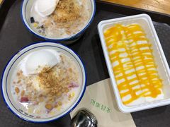 -文昌邓记清补凉(西沙路店)