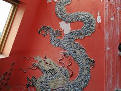 景点-瓷房子