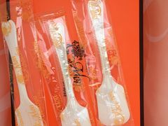 -檬舒舒MonChouChou(环球金融中心店)