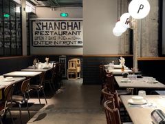 -饱嗝·泰傣厨房(国创园店)