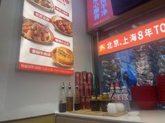 -见味花甲(福田coco park店)