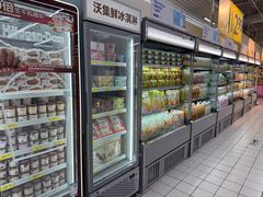-沃尔玛(摩尔广场店)
