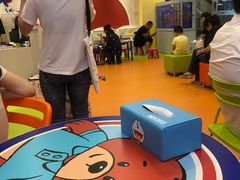 -美联英语(绿宝中心)