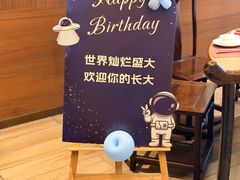 -紫阳海鲜楼·传承闽味(长乐路总店)