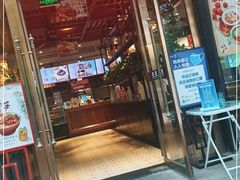 门面-红灯笼面食馆(世贸店)