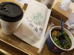 -南门金峰辣子鸡·玩串串(昌发展万科广场店)