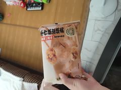 -盒马鲜生(联投广场店)