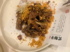 -贝勒爷·酥不腻烤鸭