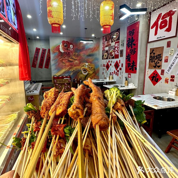 在合肥…谁懂这一锅串串的含金量啊！