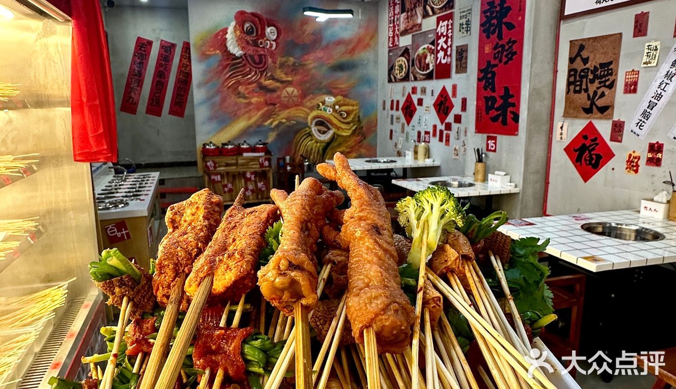 在合肥…谁懂这一锅串串的含金量啊！