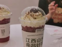 -KUNCHA鲲茶·江西制茶(铜锣湾店)