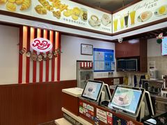 -红宝石·鲜奶小方(莘庄龙之梦店)