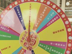-天毓山庄·餐厅