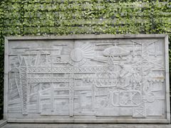 -湖北省电力博物馆-停车场