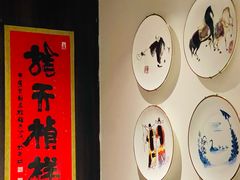 -维园悦谱·海派家常菜(乌鲁木齐南路店)