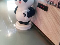 -茶百道(万象城店)