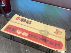 -钱锋炭缸烧烤(南湖大路总店)