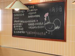-椰皇鸡饭·烧味烧腊