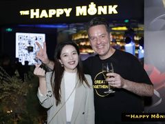 -The Happy Monk(前海壹方汇店)