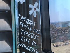 -Cafe Aewol Monsant