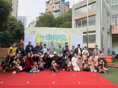-马荣长江紫都幼儿园
