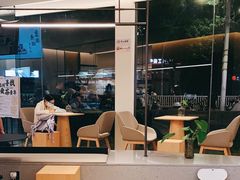 -大众茶馆·悠茶小驿(一中店)