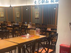-和府捞面(星光大道一期店)